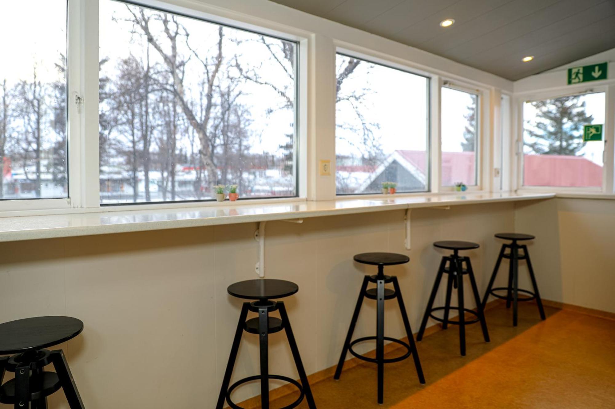 Akureyri Hostel Vandrerhjem
