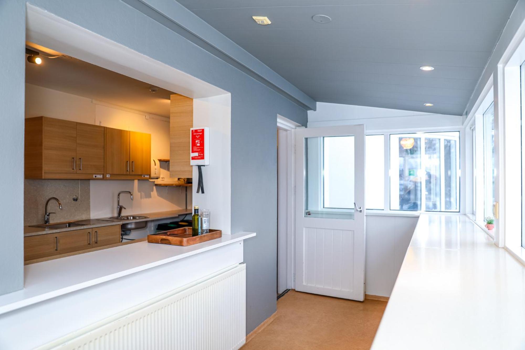 Akureyri Hostel Vandrerhjem Akureyri